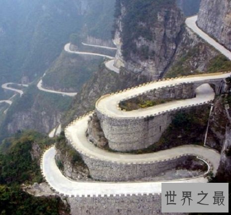 世界最险路之中国湖南天门山盘山公路，你敢挑战吗？