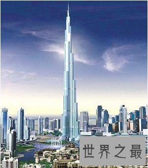 迪拜的十大疯狂建筑,简直是鬼斧神工!
