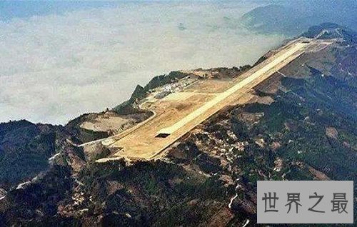 世界十大危险机场全都在这,坠毁事件连连不断