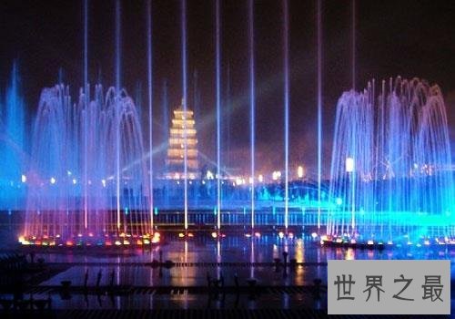 亚洲最大的音乐喷泉,西安音乐喷泉浓浓的古都文化