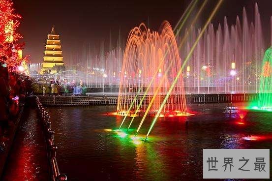 亚洲最大的音乐喷泉,西安音乐喷泉浓浓的古都文化