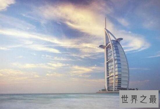 世界最贵的酒店,315.9米56层(超奢华纸醉金迷)