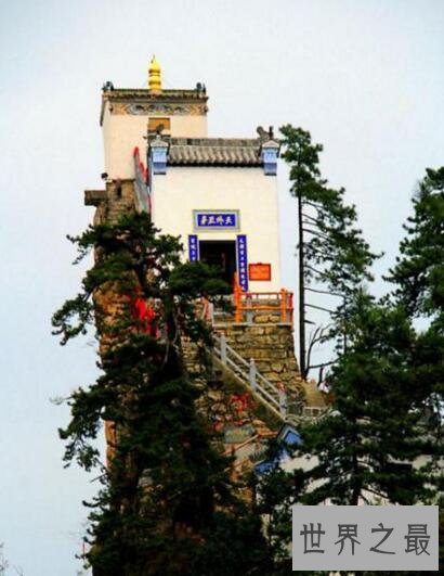 世界上最险要的房子,金顶观音殿(坐落于山尖上)
