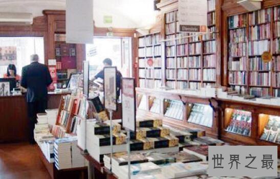 世界上最古老的书店,葡萄牙里斯本伯特兰(285年)