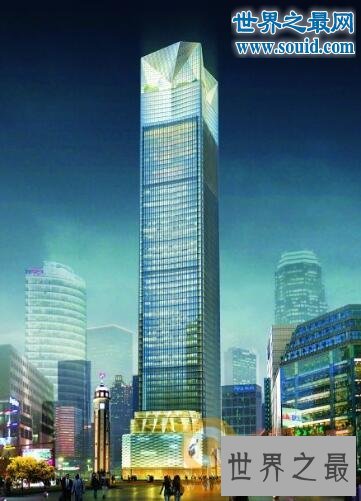 重庆最高楼,重庆环球金融中心(高339米/共78层)