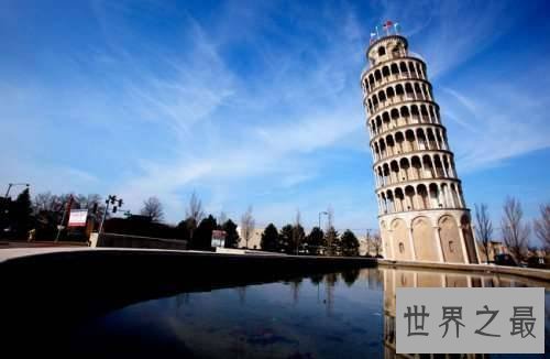 世界上十大最古老的斜塔,虎丘塔早比萨斜塔200年