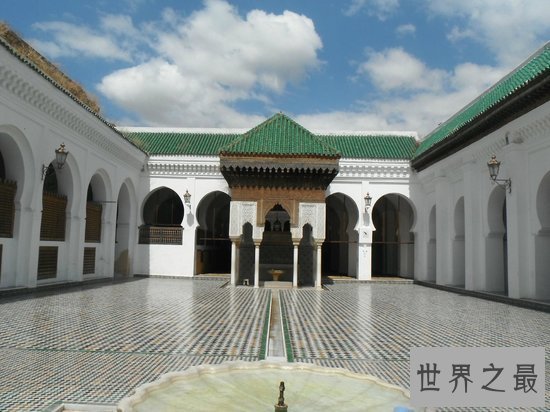 世界上最古老的大学,卡鲁因大学建于859年(已有1157年)