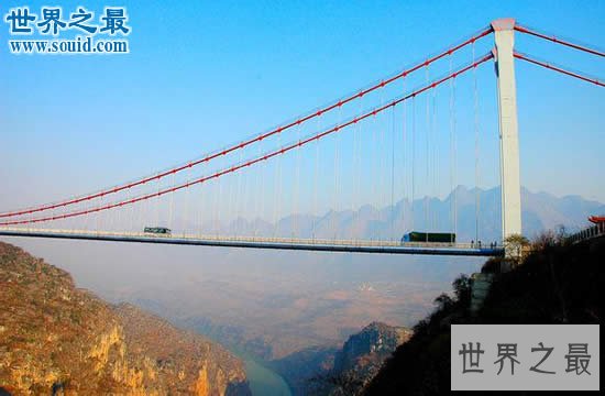 世界第一高桥,四渡河特大桥最高达560米(行在云尖)
