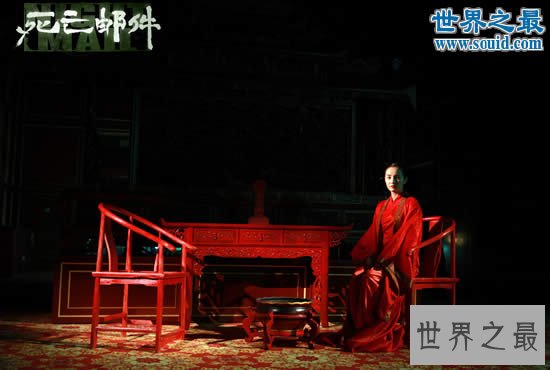 世界上最恐怖的邮箱在哪里?火山口上的邮箱