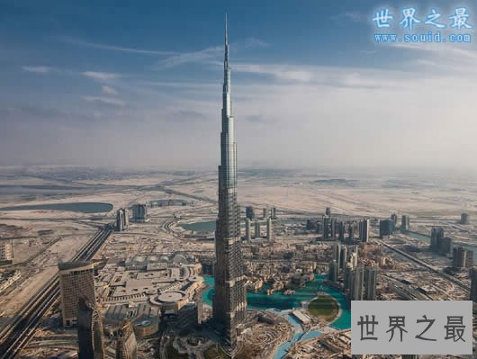 迪拜最高楼及建筑,哈利法塔(838米)