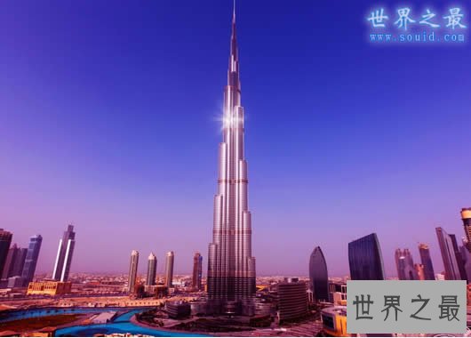 迪拜最高楼及建筑,哈利法塔(838米)