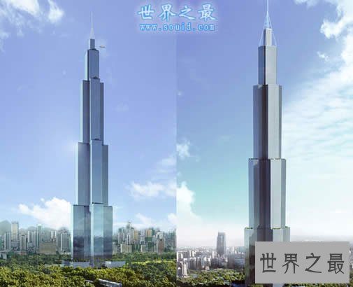 长沙最高楼及排名,长沙国金中心(452米)