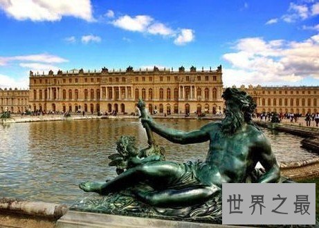 世界上最大的宫殿是哪个?不是故宫而是凡尔赛宫