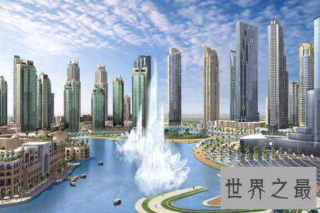 世界上最大的音乐喷泉,迪拜音乐喷泉(组图)