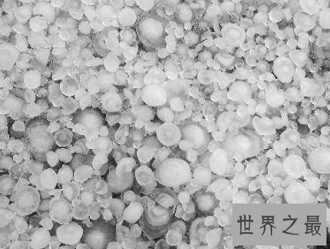 世界上最大的冰雹,长达3米的巨型冰雹