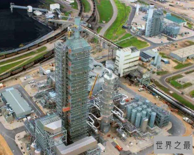 世界最大的碳捕集项目,每年捕集超过140万吨的二氧化碳