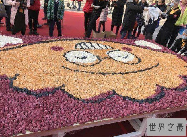 世界上面积最大的饺子拼图,排满了至少7000多个饺子