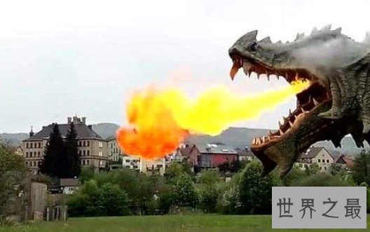 世界最大行走机器人,会喷火的十米大恐龙