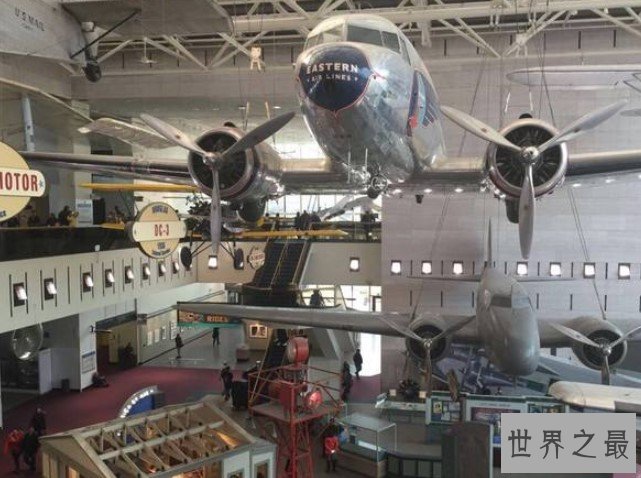 世界上最大的宇宙航行博物馆,有240架飞机、40个空间飞行器