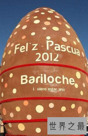 世界上最大的巧克力，共花费了111根巧克力棒