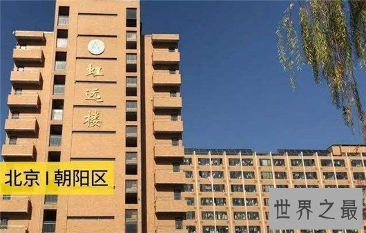 亚洲最大宿舍楼,女生占多数,自给自足大半个月不用出门
