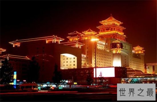 亚洲最大火车站，一起来了解北京西站的繁华！