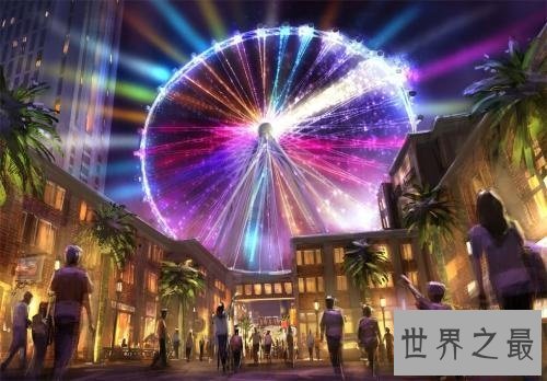世界最大摩天轮排名，让我们领略摩天轮的美丽