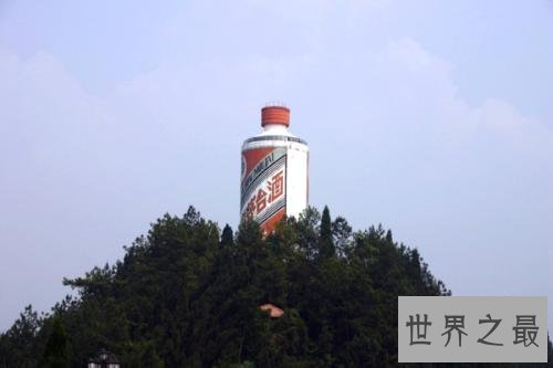 世界最大广告,三十公里以外的居民都能看到!