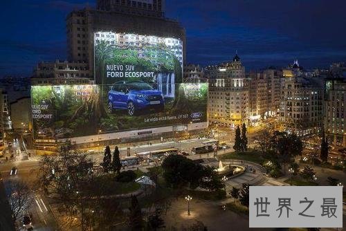 世界最大广告,三十公里以外的居民都能看到!