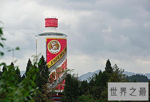世界最大广告,三十公里以外的居民都能看到!