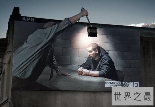世界最大广告,三十公里以外的居民都能看到!
