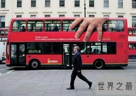 世界最大广告,三十公里以外的居民都能看到!