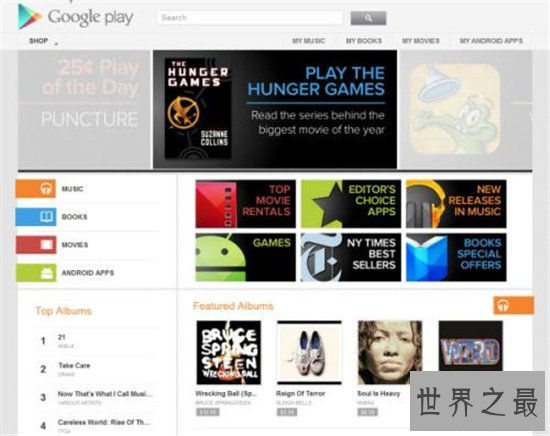 世界上最大的应用商店,Google Play已成最大应用市场!