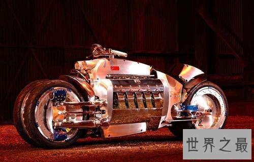 世界上最大的摩托车,长达9米!