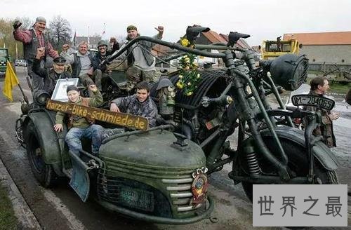 世界上最大的摩托车,长达9米!