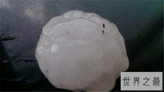世界上最大冰雹,内蒙曾下3米巨型冰雹