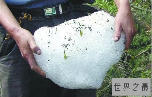 世界上最大冰雹,内蒙曾下3米巨型冰雹