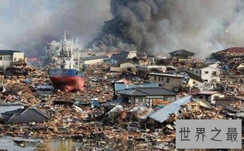 世界上最大最恐怖的海啸,波及两个板块16个国家!