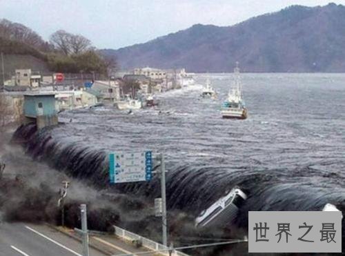 世界上最大最恐怖的海啸,波及两个板块16个国家!