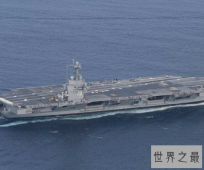 世界上最大的航母，福特号航空母舰仍旧世界第一。