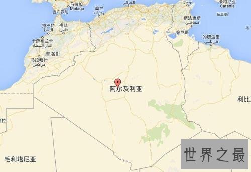 国土面积最大的国家排名，中国排名第三