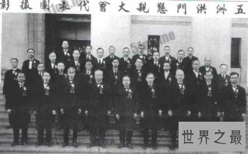 世界最大的黑帮,手段极其残忍。
