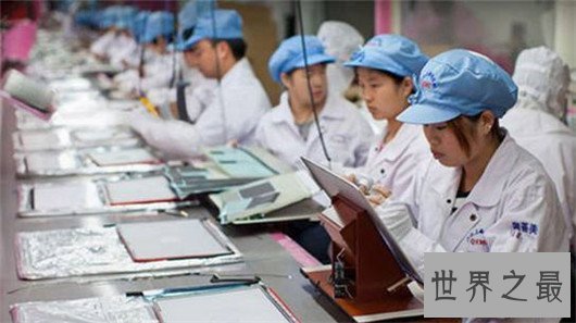 世界上最大的十个公司,沃尔玛230万名员工(世界500强第1位)