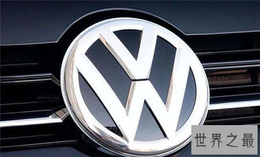 世界上最大的十个公司,沃尔玛230万名员工(世界500强第1位)