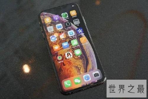 世界上内存最大的iphone,果粉们了解吗?