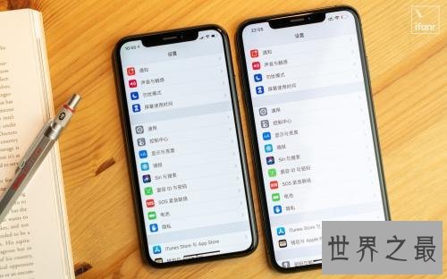 世界上内存最大的iphone,果粉们了解吗?