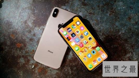 世界上内存最大的iphone,果粉们了解吗?