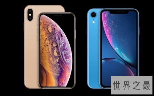 世界上内存最大的iphone,果粉们了解吗?