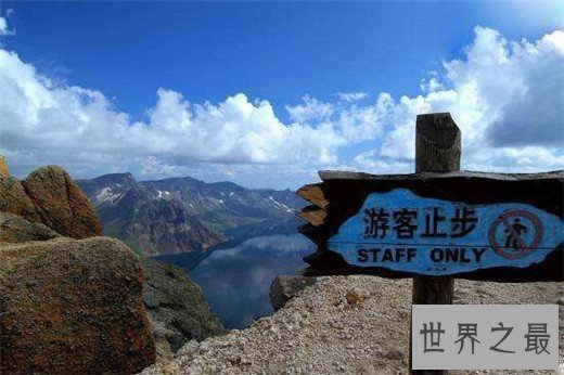 世界最大的火山爆发,人类提前进入冰川时期