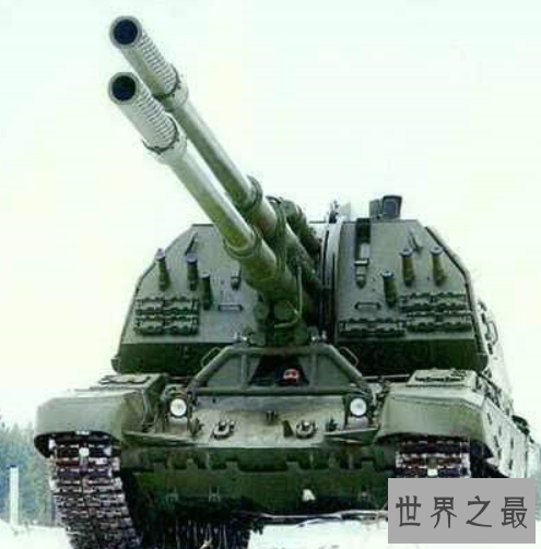 世界上最强大的火炮,可以将一个城市夷为平地。